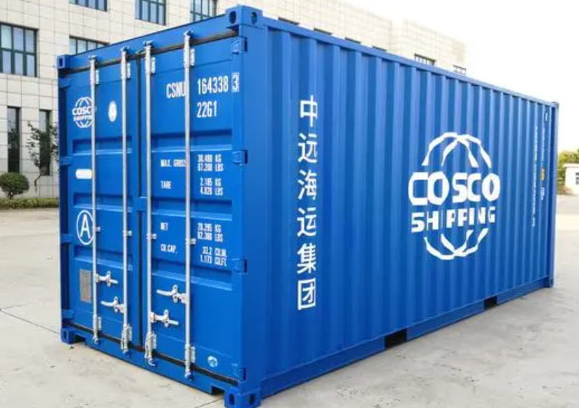 兴庆20尺全新集装箱出售